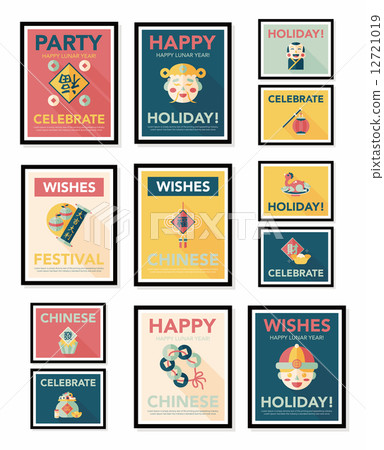 Chinese New Year poster flat banner design flat background set, Chinese New Year poster flat banner design flat background set, 12721019