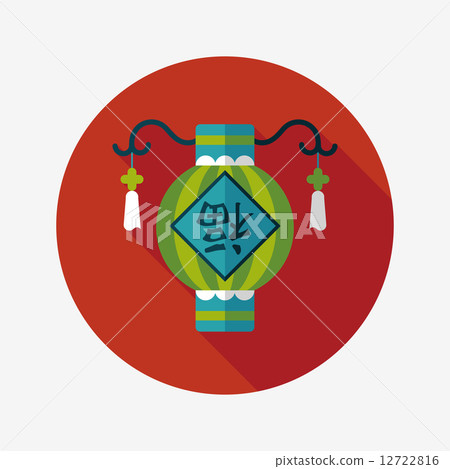 Chinese New Year flat icon with long shadow,eps10, Chinese festi 12722816