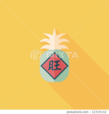 Chinese New Year flat icon with long shadow,eps10, when you send 12724132