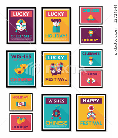 Chinese New Year poster flat banner design flat background set, Chinese New Year poster flat banner design flat background set, 12724944