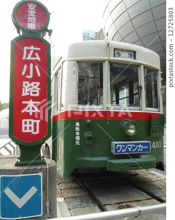 Tram line 1400 type bogie car 12725803