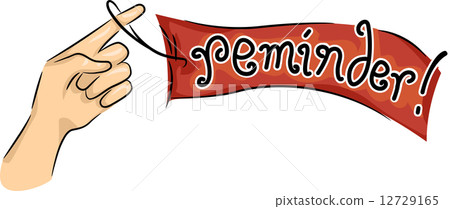 Reminder 12729165