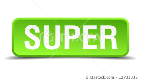 Super green 3d realistic square isolated button Super green 3d realistic square isolated button 12733338