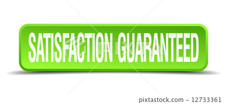 satisfaction guaranteed green 3d realistic square isolated button 12733361