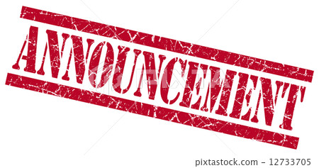 announcement red square grungy isolated rubber stamp announcement red square grungy isolated rubber stamp 12733705