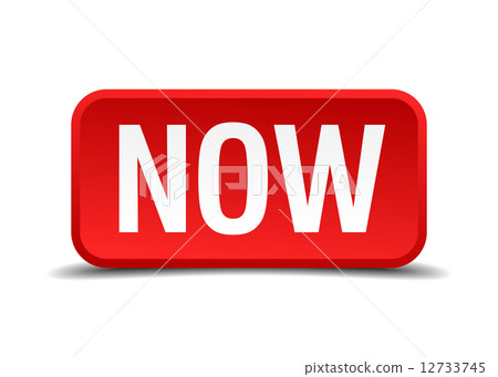 Now red 3d square button isolated on white Now red 3d square button isolated on white 12733745