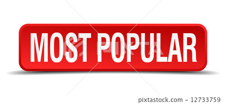 most popular red 3d square button isolated on white 12733759