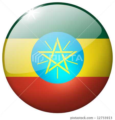 Ethiopia Round Glass Button 12733913