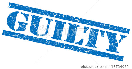 guilty blue grungy stamp on white background 12734083
