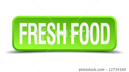 fresh food green 3d realistic square isolated button 12734160
