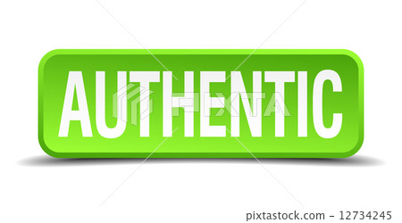 authentic green 3d realistic square isolated button 12734245