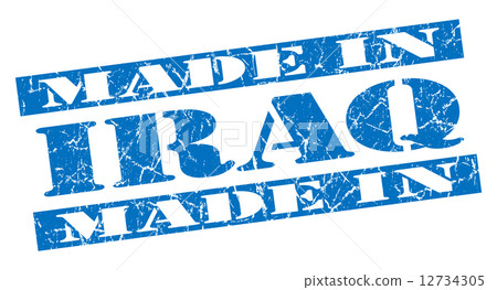 made in Iraq grunge blue stamp made in Iraq grunge blue stamp 12734305