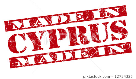 made in Cyprus grunge red stamp made in Cyprus grunge red stamp 12734325