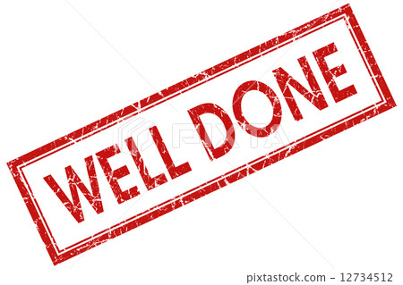 well done red square stamp well done red square stamp 12734512