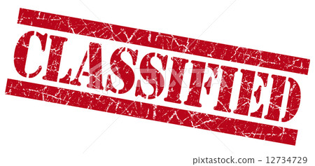 Classified grunge red stamp 12734729