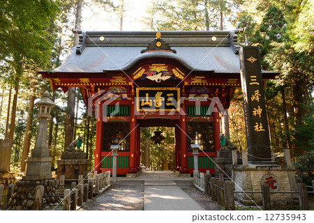 Mikumi Shrine 12735943
