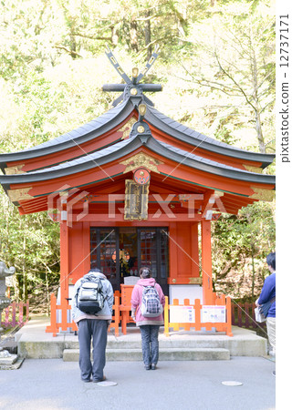 Worshipers Worshipers 12737171