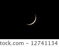 第一季度的月亮 12741134