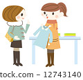 Shopping 12743140