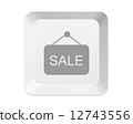 Sale button 12743556