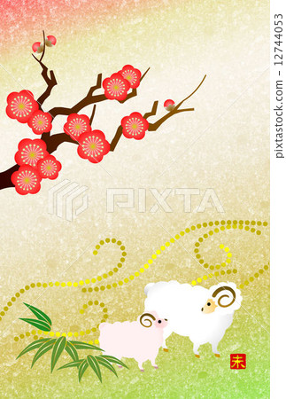 新年賀卡 12744053