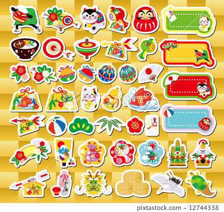 New Year's icon New Year's icon 12744338