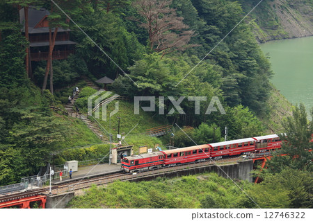  Oku Oikami Station 12746322