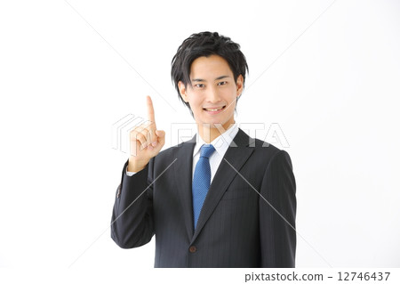 Male businessman Male businessman 12746437