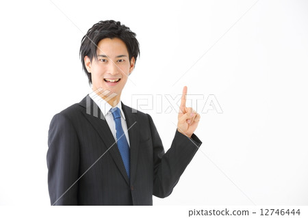 Male businessman Male businessman 12746444