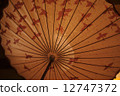 一場婚禮 12747372
