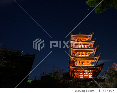 Miyajima / five stories Miyajima / five stories 12747397