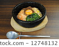 Stone baking bibimbap 12748132