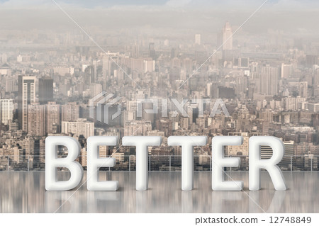 Concept of improve, increase, boost 12748849