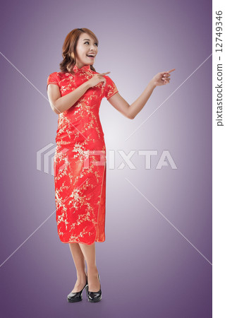 Chinese woman introducing Chinese woman introducing 12749346