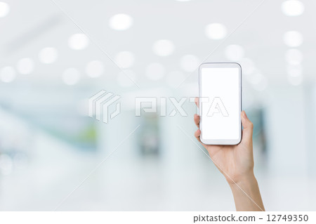 Using smartphone 12749350