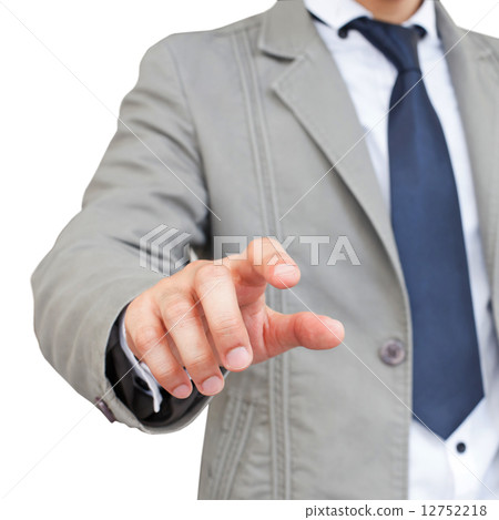 Happy smart asian business man in business center of ASEAN Economic Community - AEC 12752218