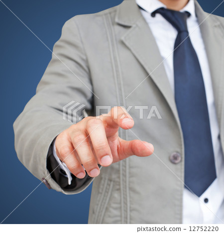 Happy smart asian business man in business center of ASEAN Economic Community - AEC 12752220