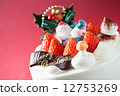 Christmas cake 12753269