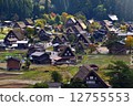 Kaname村 12755553