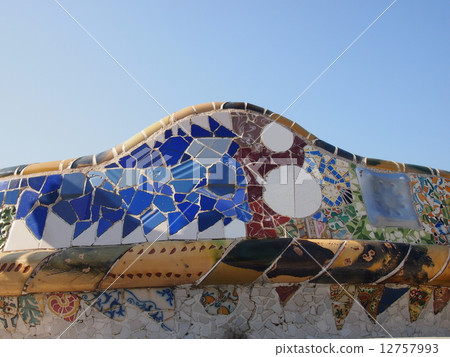 Guell Park 12757993