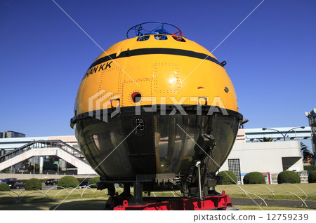 Dive research ship "Tankai" 12759239