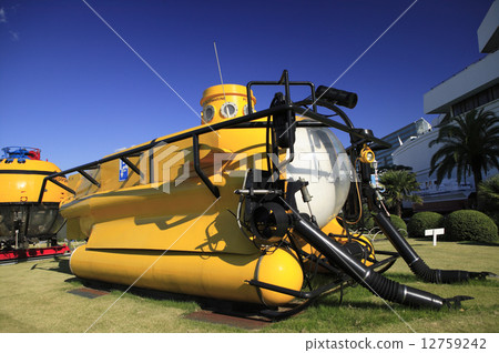 Submarine 12759242