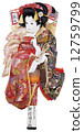 Oshiki Hat光盤 12759799