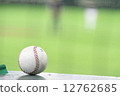 Baseball Ball 12762685