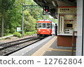 Hakone Tozan Railway 12762804