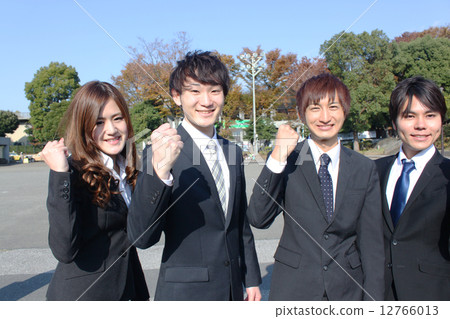 business! success! Guts pose! 12766013