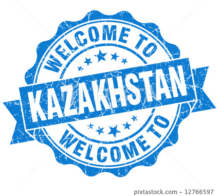 Welcome to Kazakhstan blue grungy vintage isolated seal 12766597