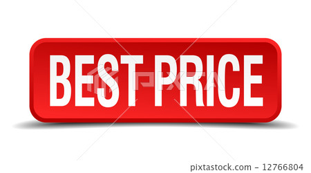 best price red three-dimensional square button isolated on white background 12766804