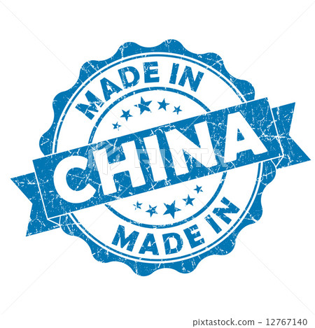 made in china grunge seal made in china grunge seal 12767140