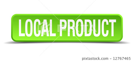 local product green 3d realistic square isolated button local product green 3d realistic square isolated button 12767465